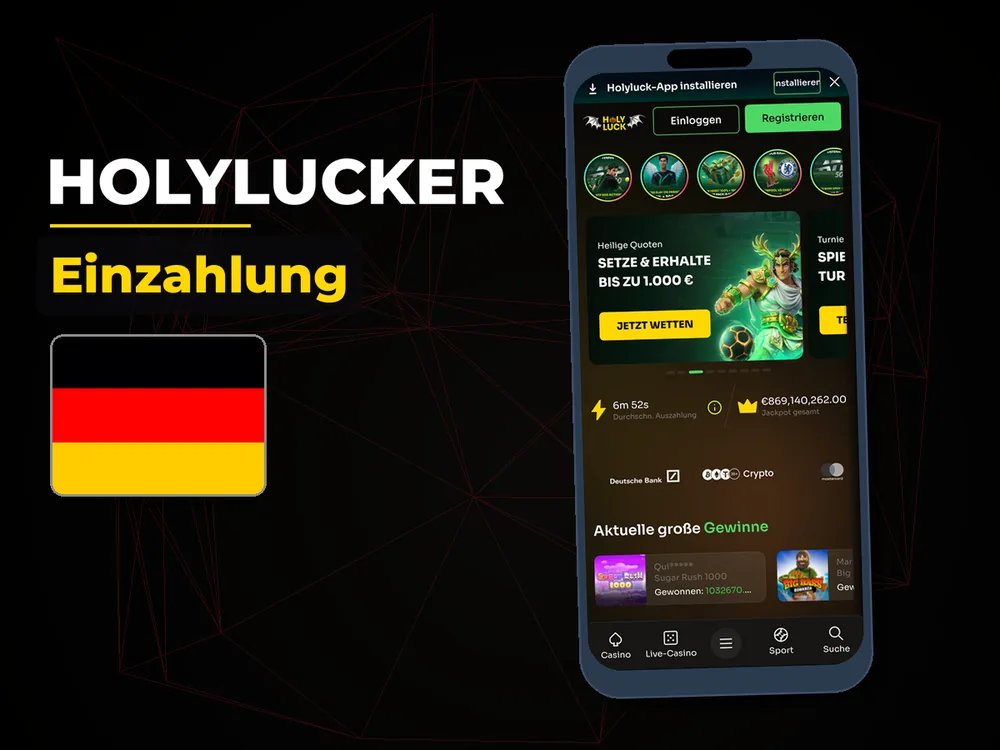 Holylucker - Einzahlung