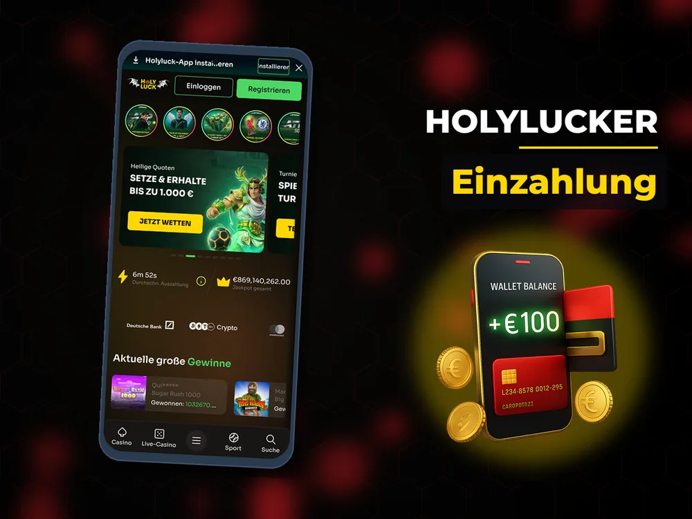 Holylucker - Einzahlung