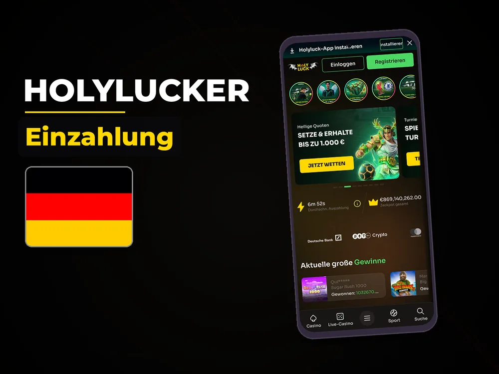 Holylucker - Einzahlung